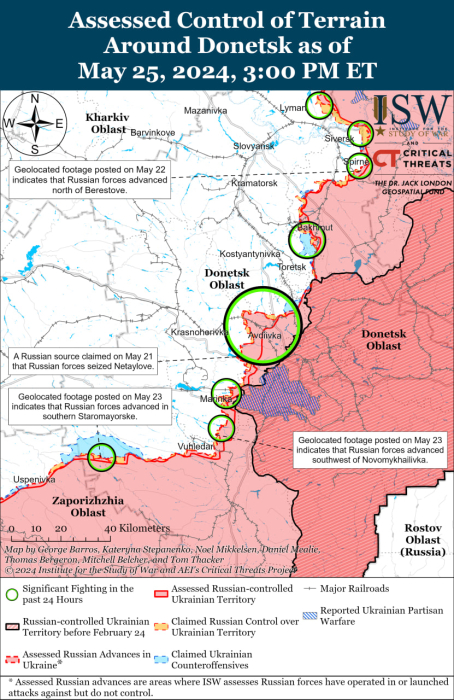 Карта бойових дій.