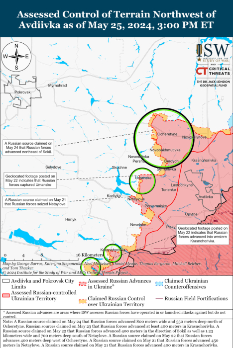 Карта бойових дій.