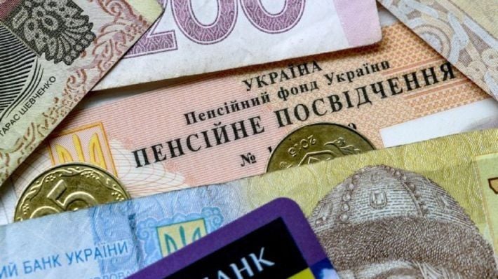 Для жителей оккупированного Мелитополя изменились правила получения украинских пенсий