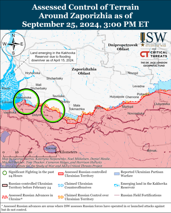 Фото: ISW