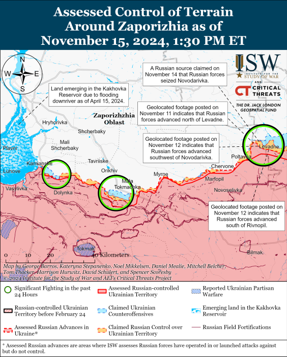 Карта бойових дій в Україні 16 листопада фото 7 6