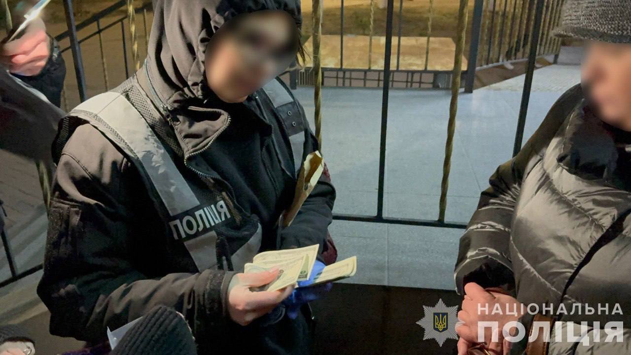 Поліція затримала посадовицю МСЕК: яку суму хабаря інкримінують