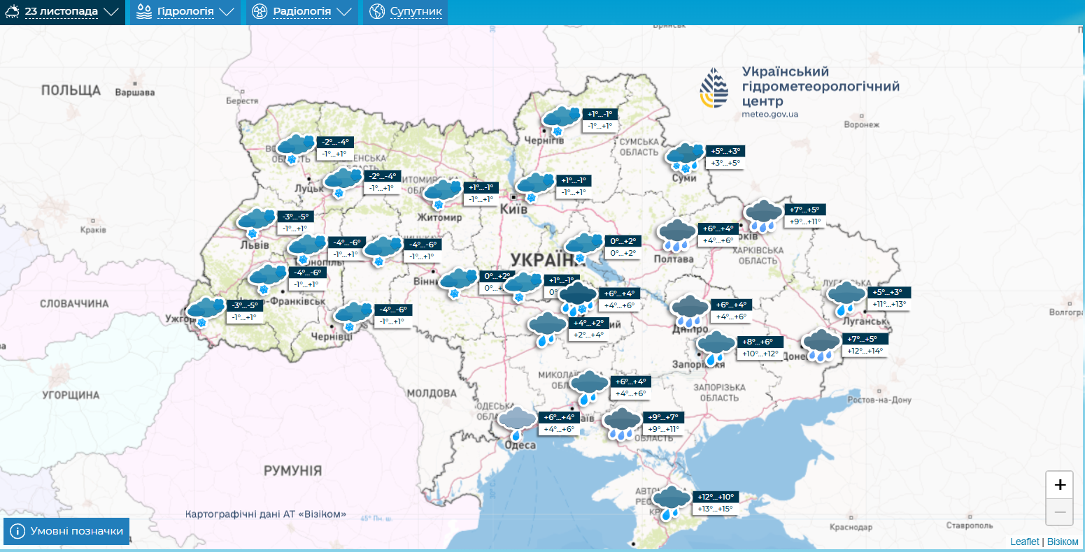 Про це повідомляє РБК-Україна з посиланням на 