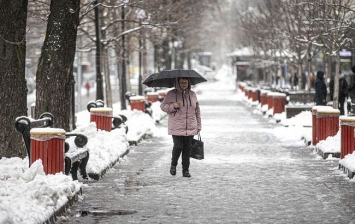 Лучше сидеть дома. Синоптики дали прогноз на сегодня в Украине