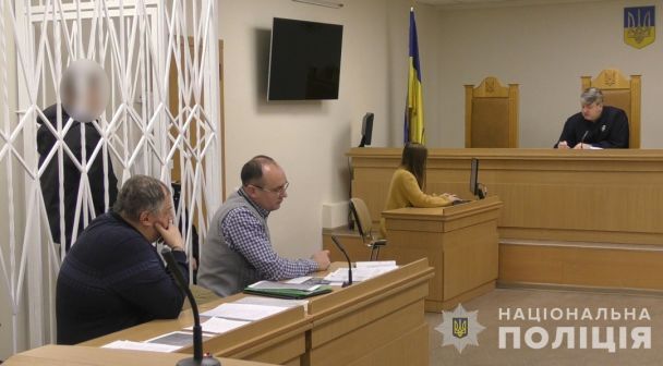 Суд арештував одного з фігурантів, 19-річного юнака, строком на 2 місяці. Фото: Нацполіція