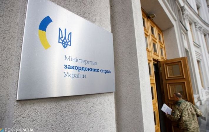 МИД ответил на вбросы России о причастности Украины к обострению в Сирии