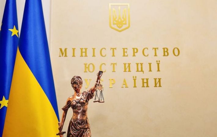 В Украине после кибератаки восстановили реестр гражданского состояния, - Минюст