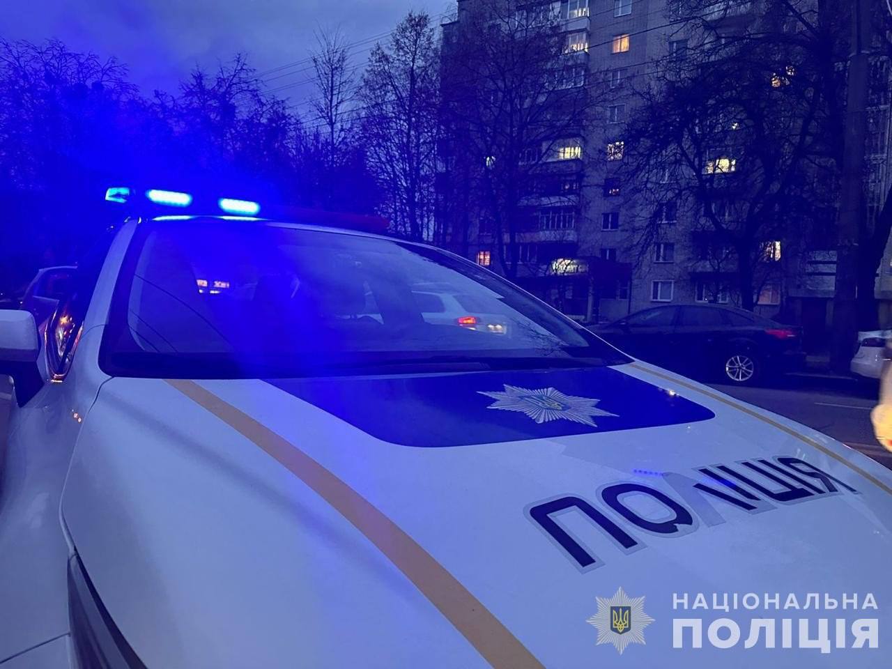 У заяві Рівненського ТЦК йдеться про те, що вибух стався близько 16:00.