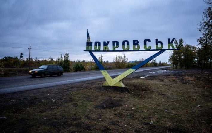 На Покровском направлении россияне пытаются подойти к трассе на Днепр, - ВСУ