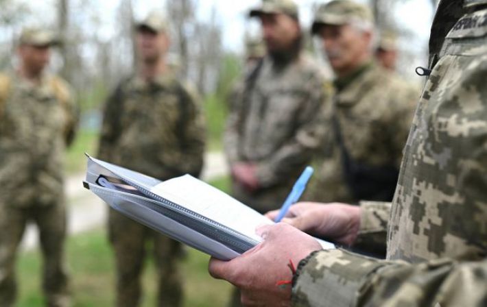 "Уклонист с собакой". ТЦК отреагировал на резонансное видео в соцсетях